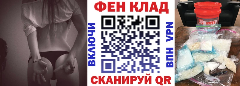 АМФЕТАМИН Premium наркотики Апатиты