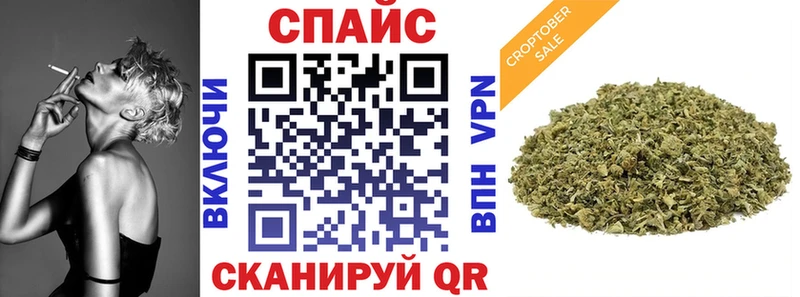 Бутират оксибутират  магазин    Апатиты 