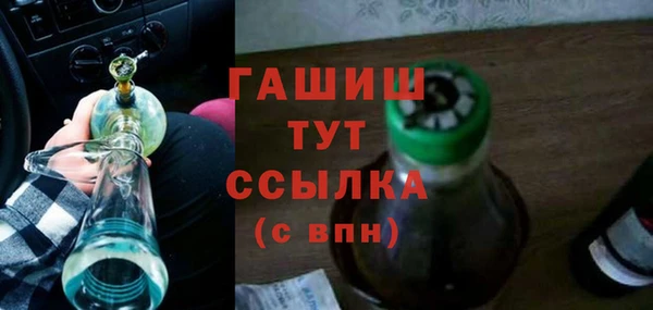 марки nbome Алзамай