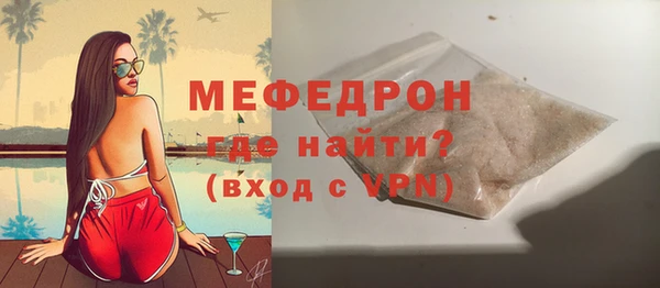 прущая мука Зерноград