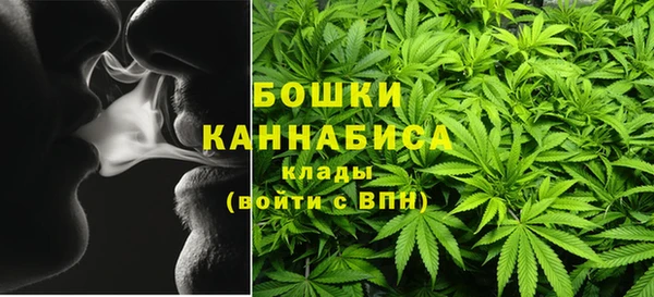 марки nbome Алзамай