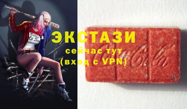марки nbome Алзамай