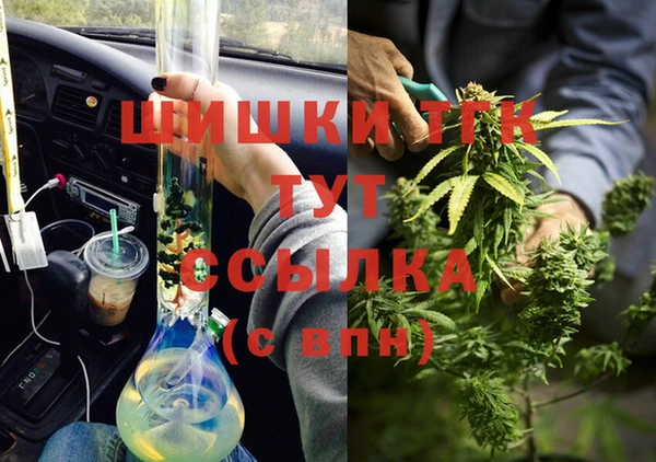 марки nbome Алзамай
