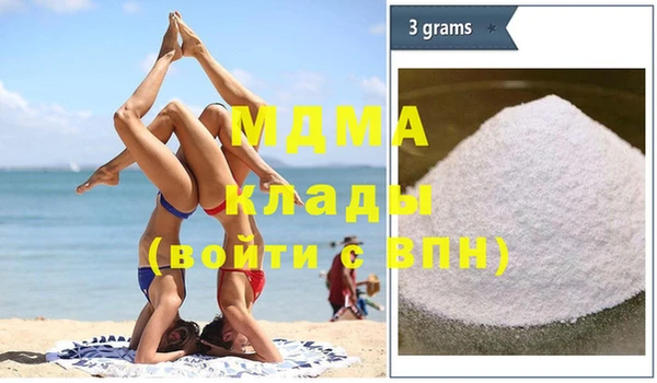 амфетамин Алексеевка