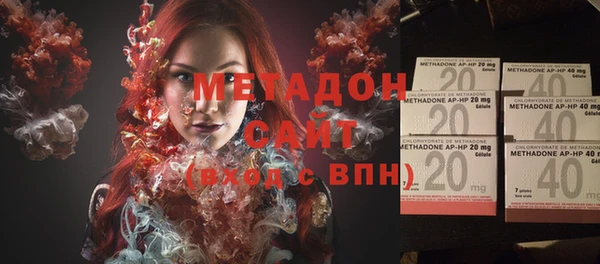амфетамин Алексеевка