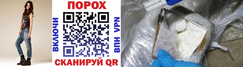 закладка  Апатиты  МЕТАМФЕТАМИН Methamphetamine 